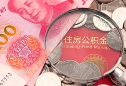 深圳私借私借空放先息后本-深圳私借小额贷款-深圳私借小额贷款贷款