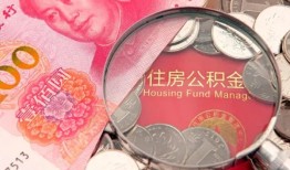 深圳私借私借空放先息后本-深圳私借小额贷款-深圳私借小额贷款贷款