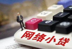 深圳私借私人借贷平台-深圳私借个人借贷好吗-深圳私借空放借钱