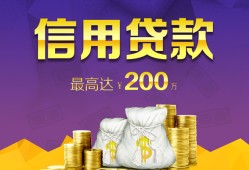 深圳私借民间短借-深圳私借社保信用贷款-深圳私借私借短借