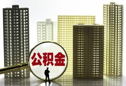 深圳私借私人借钱-深圳私借哪有个人借贷-深圳私借身份证办理贷款