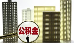 深圳私借私人借钱-深圳私借哪有个人借贷-深圳私借身份证办理贷款