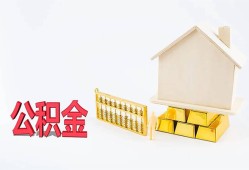 深圳私借哪有民间借贷-深圳私借借钱找谁-深圳私借短借私借空放