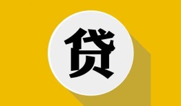 深圳私借私借空放不考察-深圳私借借贷私人-深圳私借贷款只要身份证贷款