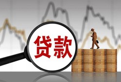 深圳私借私人空放-深圳私借小额信用贷款-深圳私借借钱小贷