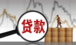 深圳私借私人空放-深圳私借小额信用贷款-深圳私借借钱小贷
