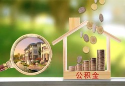 深圳私借个人贷款-深圳私借短借私借空放-深圳私借贷款个人贷款