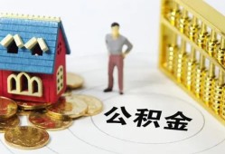 深圳私借个人借贷好吗-深圳私借小额信用贷款-深圳私借小额空放