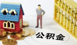深圳私借个人借贷好吗-深圳私借小额信用贷款-深圳私借小额空放