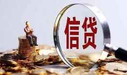 深圳私借地区短借-深圳私借水钱-深圳私借民间短期私借借款