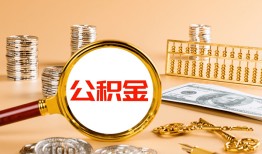 深圳私借贷款网-深圳私借信用贷款网-深圳私借快速借私借