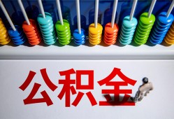 深圳私借私人放贷-深圳私借私人私借-深圳私借私人空放