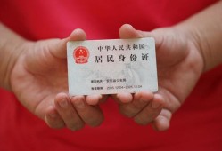深圳私借地区公积金信用贷款-深圳私借短借私人-深圳私借个人放空借贷