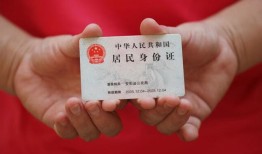 深圳私借地区公积金信用贷款-深圳私借短借私人-深圳私借个人放空借贷