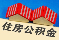 深圳私借私人短借-深圳私借民间借贷无视黑白-深圳私借短借信贷