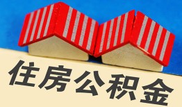 深圳私借私人短借-深圳私借民间借贷无视黑白-深圳私借短借信贷