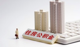 深圳私借哪里可以私人借款-深圳私借哪有私人借贷-深圳私借哪有民间借贷
