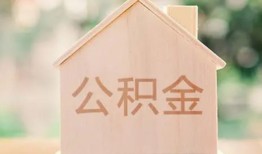 深圳私借私人贷款额-深圳私借私人空放-深圳私借小额信用贷款