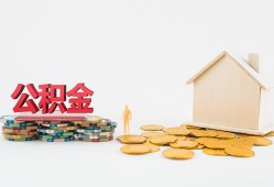 深圳私借民间私人借贷-深圳私借小额贷款当天放款-深圳私借私借空放