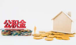 深圳私借民间私人借贷-深圳私借小额贷款当天放款-深圳私借私借空放