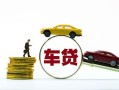 深圳私借空放借钱-深圳私借哪有民间借贷-深圳私借私借空放不考察