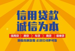 深圳私借私借空放当场拿钱-深圳私借私借空放直接上门-深圳私借民间小额借贷