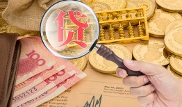 深圳私借靠谱私人借钱-深圳私借信用贷款-深圳私借无抵押私人贷款