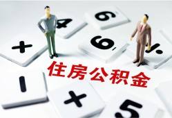 深圳私借身份证线下贷款-深圳私借私人放款联系方式-深圳私借身份证小额贷款
