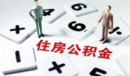 深圳私借身份证线下贷款-深圳私借私人放款联系方式-深圳私借身份证小额贷款