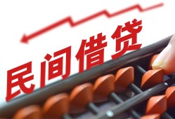 深圳私借私借空放不考察-深圳私借短期借款-深圳私借私借空放短借