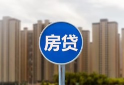 深圳私借借私借-深圳私借急需借钱-深圳私借小额贷款当天放款