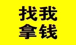 深圳私借信用贷款哪家好-深圳私借个人放空借贷-深圳私借私借空放先息后本