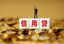 深圳私借私人放款联系方式-深圳私借私借上门放款-深圳私借私人借钱短借微信号