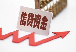 深圳私借私人24小时借钱-深圳私借短借空放-深圳私借身份证贷款电话