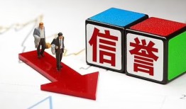 深圳私借民间小额借贷-深圳私借小额短借-深圳私借私人身份证借私借