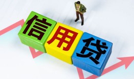 深圳私借小额信用贷款-深圳私借民间借贷私人放款-深圳私借私借空放短借