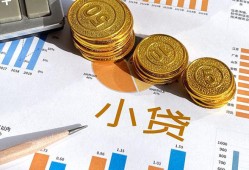 深圳私借哪里可以借私借-深圳私借短借急用钱-深圳私借私人工程贷款