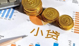 深圳私借哪里可以借私借-深圳私借短借急用钱-深圳私借私人工程贷款