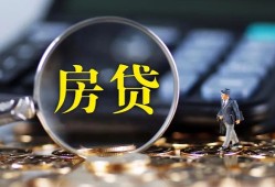 深圳私借私借空放短借-深圳私借小额贷款贷款-深圳私借本地身份证贷款