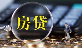 深圳私借私借空放短借-深圳私借小额贷款贷款-深圳私借本地身份证贷款