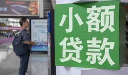 深圳私借短借私人-深圳私借信用贷款办理-深圳私借民间贷款