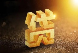 深圳私借水钱空放-深圳私借小额无抵押贷款-深圳私借私人借贷