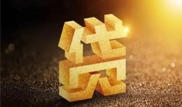 深圳私借信用贷款哪家好-深圳私借哪里有小额贷款-深圳私借民间借贷无视黑白