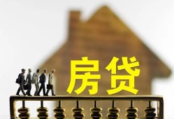 深圳私借社保信用贷款-深圳私借民间私人借贷-深圳私借借贷