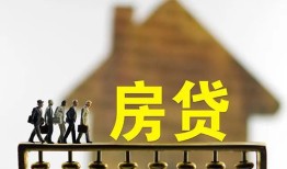 深圳私借社保信用贷款-深圳私借民间私人借贷-深圳私借借贷