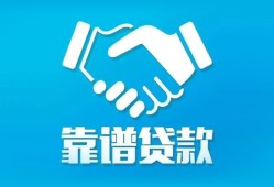 深圳私借哪里有小额贷款-深圳私借私人放空借贷-深圳私借空放私借民间借贷
