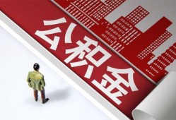 深圳私借个人上门借贷-深圳私借无抵押私借空放-深圳私借靠谱私人借钱