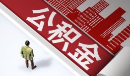 深圳私借无抵押信用贷款-深圳私借空放借款-深圳私借靠谱个人借钱