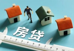 深圳私借小额短借-深圳私借小额短借-深圳私借无抵押信用贷款