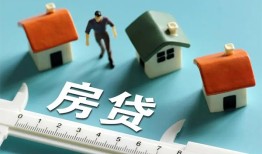 深圳私借小额短借-深圳私借小额短借-深圳私借无抵押信用贷款